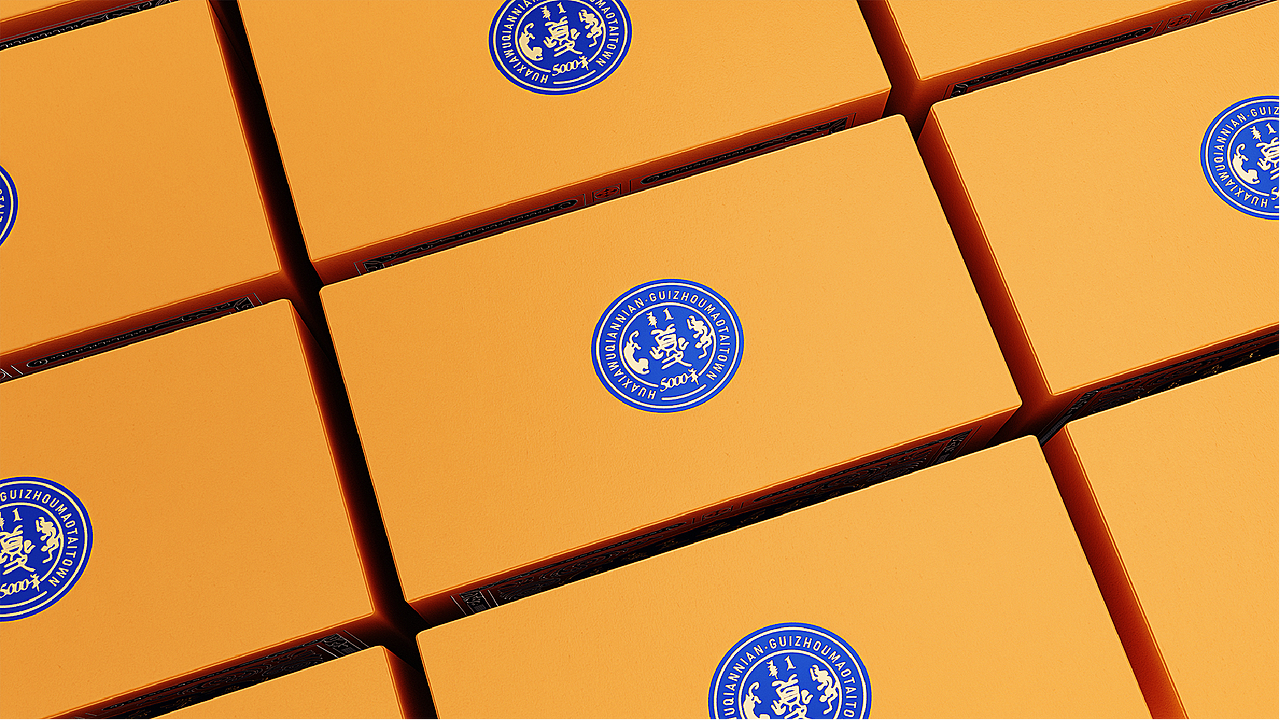 新次方 X 华夏五千年 酒包装设计 | 青云之志 御海天禧（图ZMjY2OTA5ODA0） - 包装 - 站酷设计师白酒包装原创素材 - 站酷ZCOOL