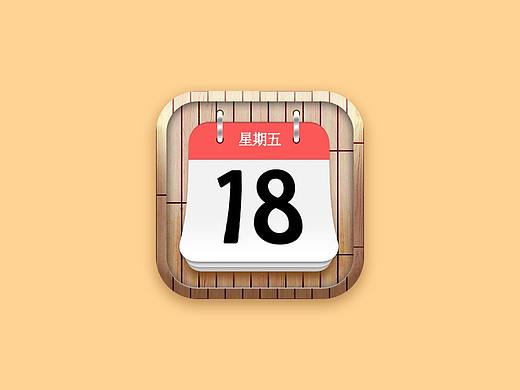 918临摹作业（个人主页-ZNDc3ODg3NjQ=） - 图标 - 站酷设计师哗啦啦枇杷原创素材 - 站酷ZCOOL