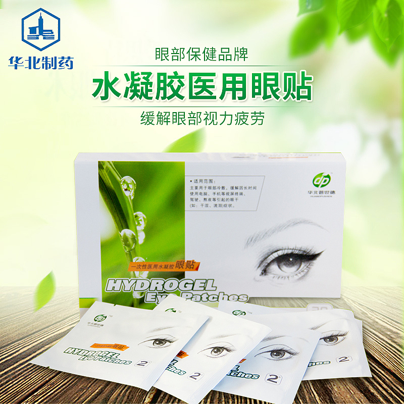 电商设计（图ZMTI5Nzg5MDc2） - 电商 - 站酷设计师小郭儿原创素材 - 站酷ZCOOL