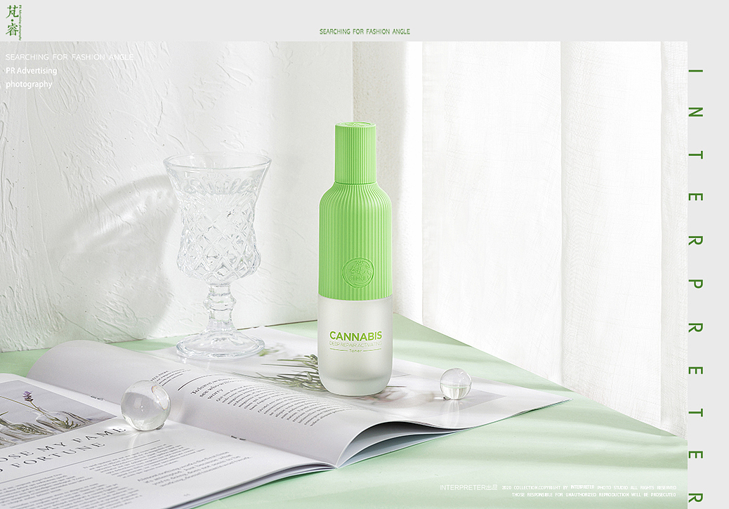INTERPRETER×春纪护肤品（图ZMjE4MzAwNDA4） - 产品摄影 - 站酷设计师芃睿广告摄影原创素材 - 站酷ZCOOL
