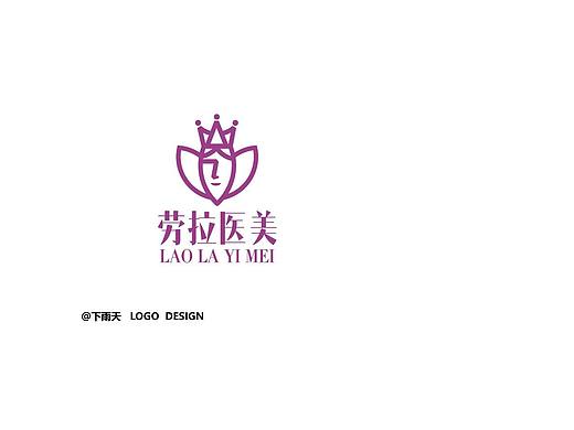 一些logo