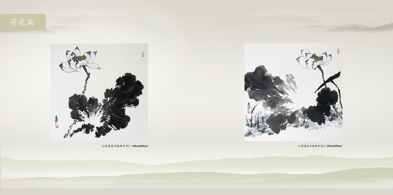 《叶沙作品集》