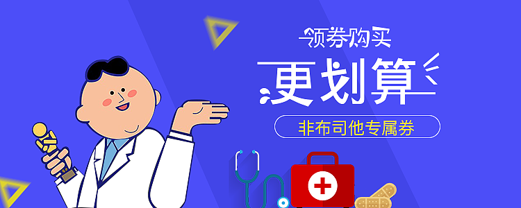 banner练习（图ZMTI0ODEzNDc2） - 海报 - 站酷设计师玛吉阿米群原创素材 - 站酷ZCOOL