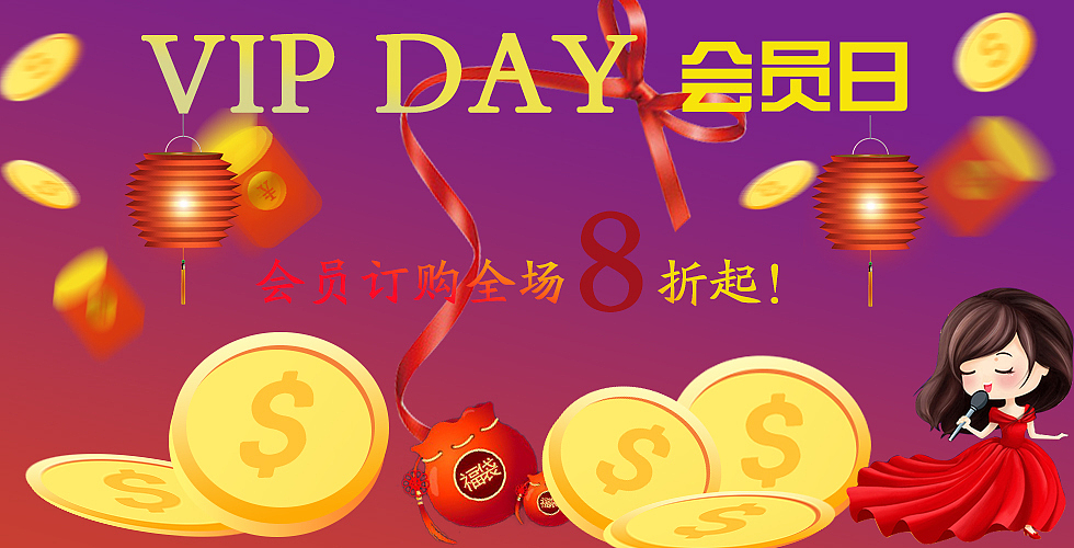 个人作品（图ZMTM0NDY4NTE2） - 其他UI - 站酷设计师乱起的名字原创素材 - 站酷ZCOOL