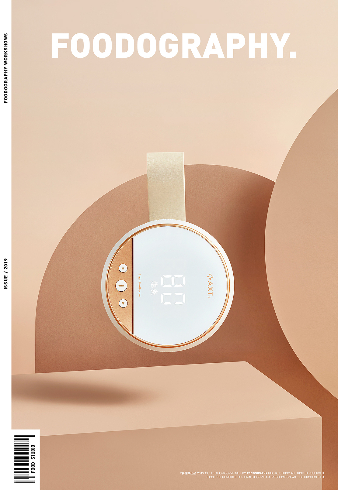 艾修堂智能艾灸盒 ✖ 329design ✖ foodography