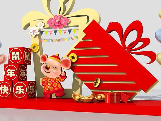 2020新年美陈-商业美陈