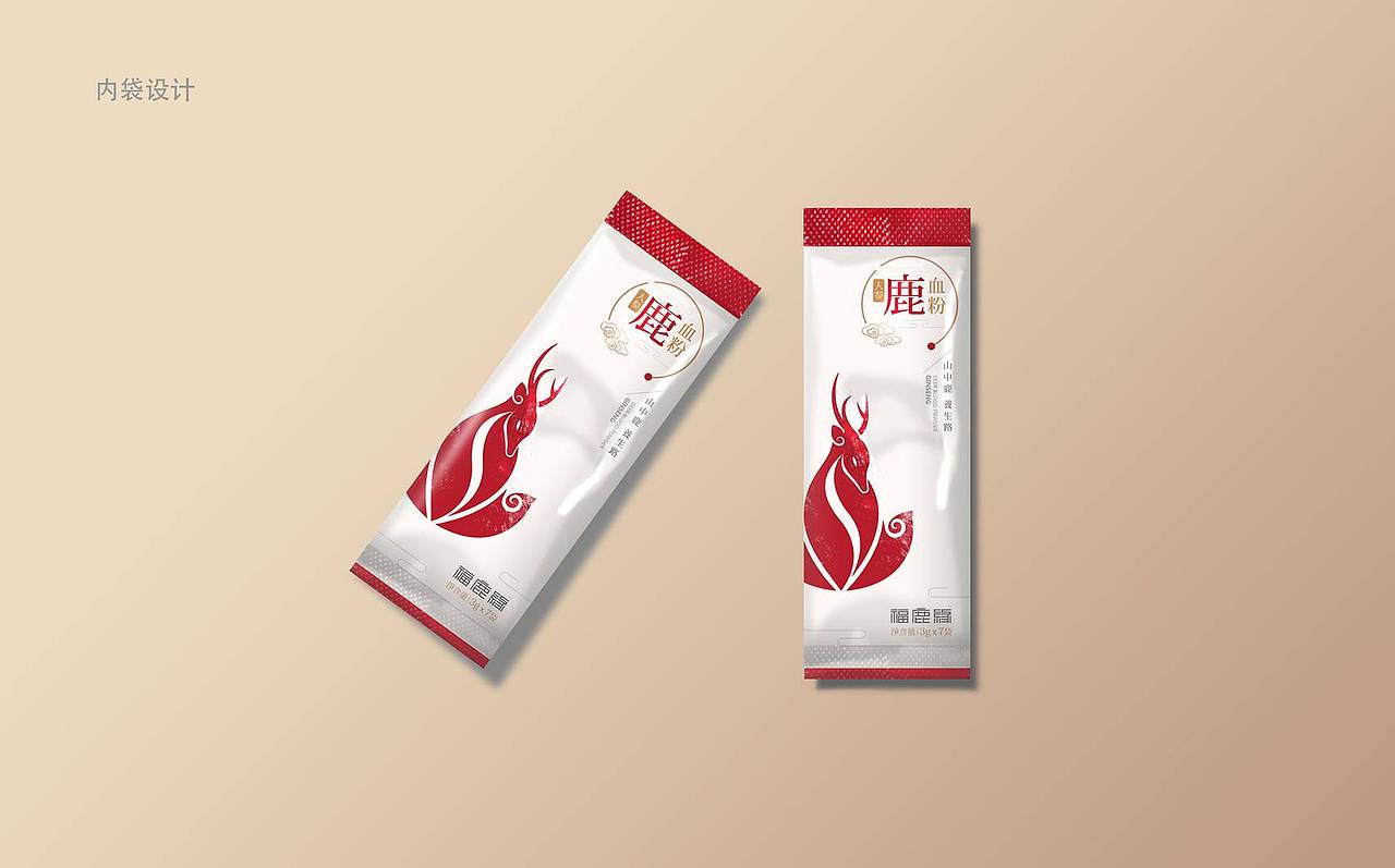 包装设计案例合集