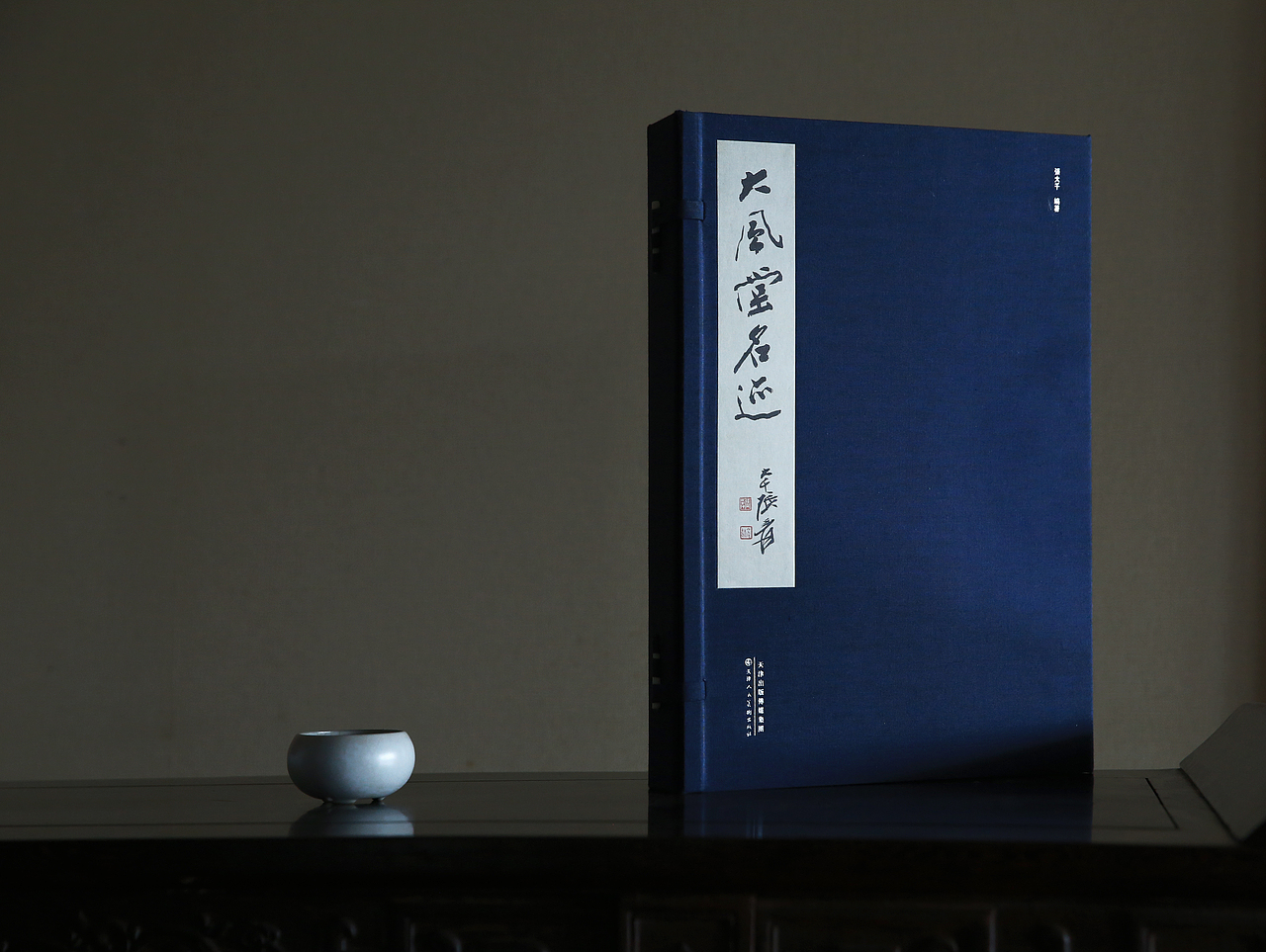 书籍（图ZMTE1ODc1MDk2） - 产品摄影 - 站酷设计师超写实原创素材 - 站酷ZCOOL