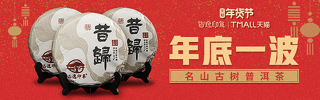 benner（图ZMTI1ODM1MzE2） - 宣传物料 - 站酷设计师xiu吱吱原创素材 - 站酷ZCOOL