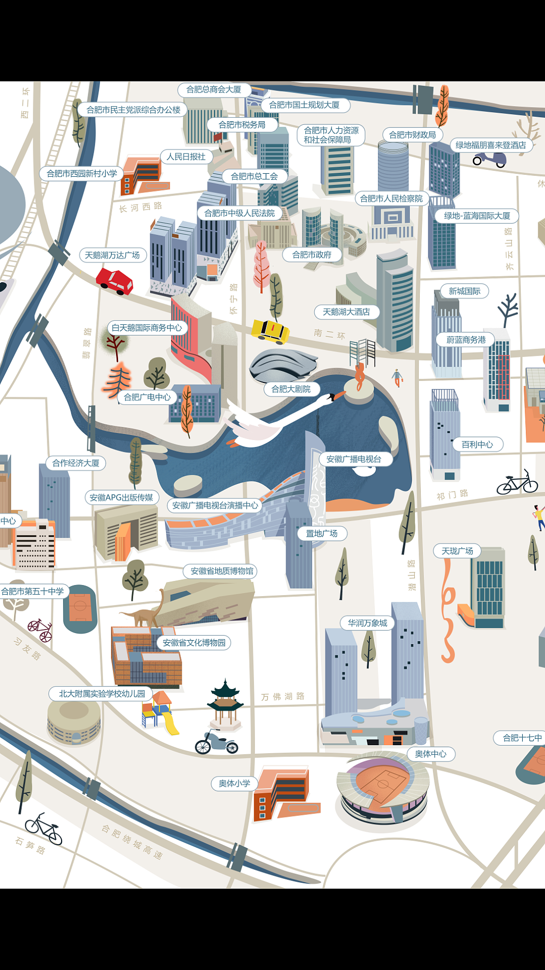 合肥天鹅湖周边地图