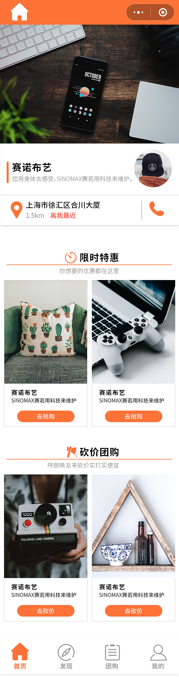 APP界面设计/UI设计（图ZMTc0NzEwMDI4） - APP界面 - 站酷设计师ham_online原创素材 - 站酷ZCOOL