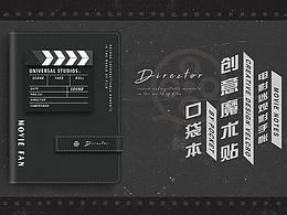 本冊(cè)設(shè)計(jì)-4