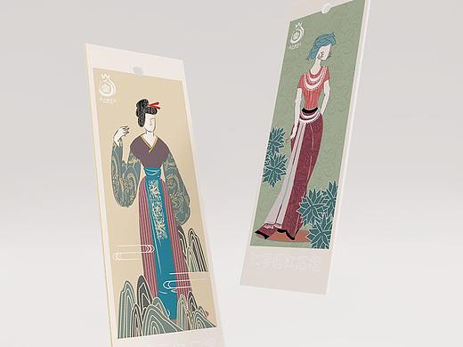 民族书签文创（个人主页-ZNTIxODYxMDQ=） - 宣传物料 - 站酷设计师enjoy悦原创素材 - 站酷ZCOOL