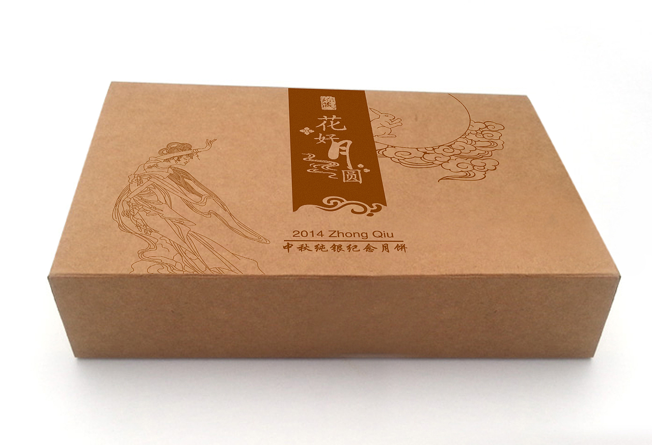 中秋月饼包装