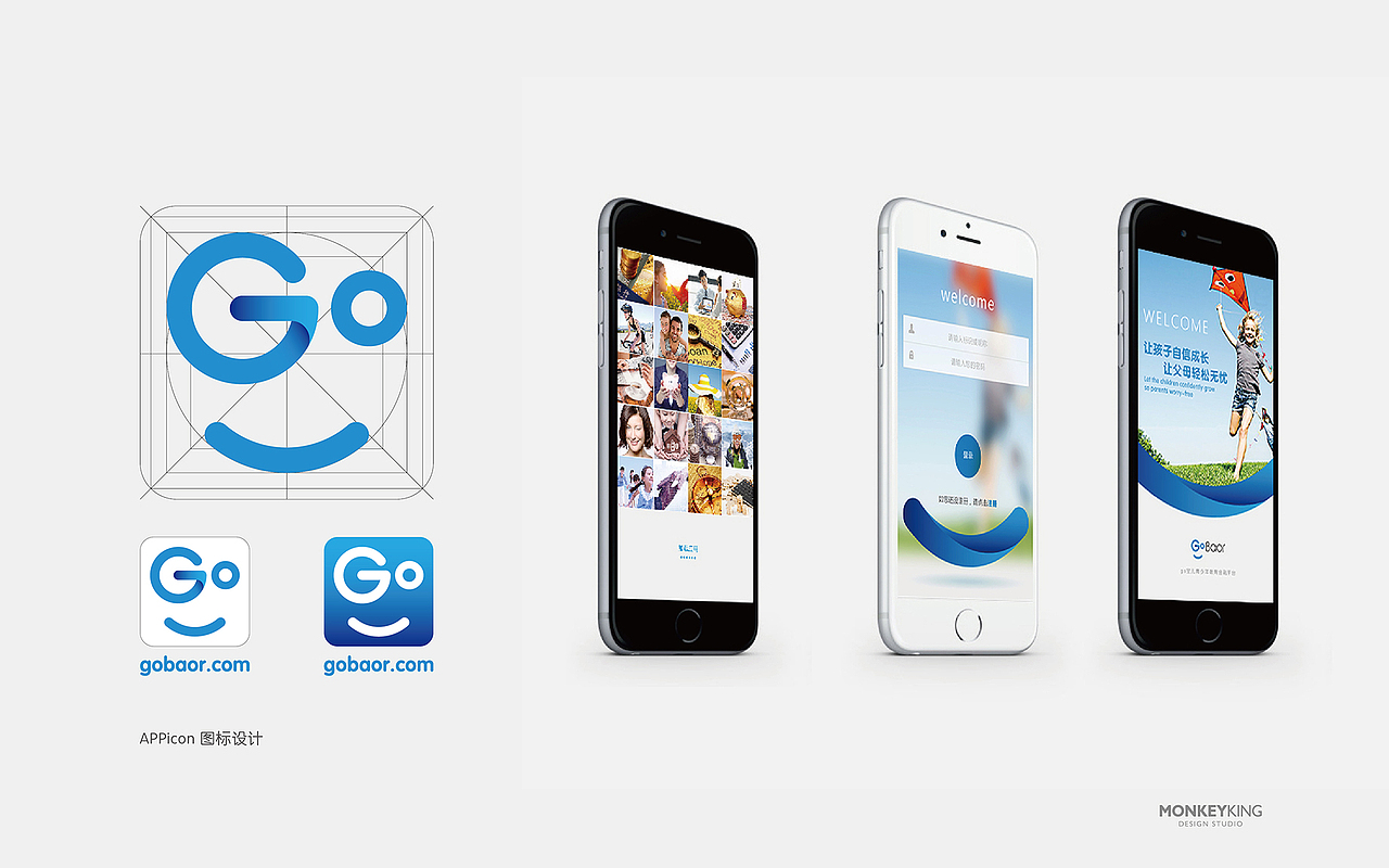 早期logo作品（图ZOTAyODY0MjQ=） - 品牌 - 站酷设计师MonkeyKing王刚原创素材 - 站酷ZCOOL