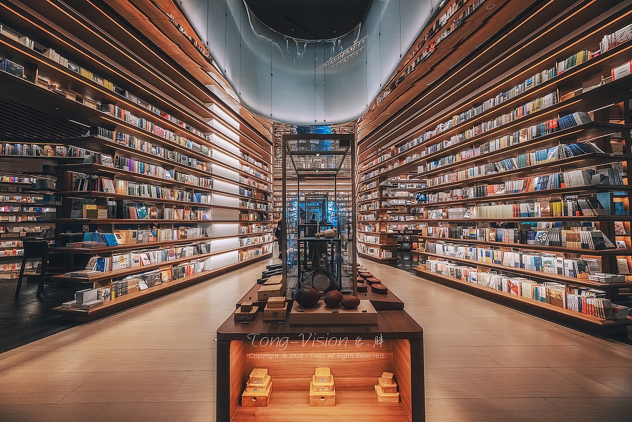 言几又|文艺书店