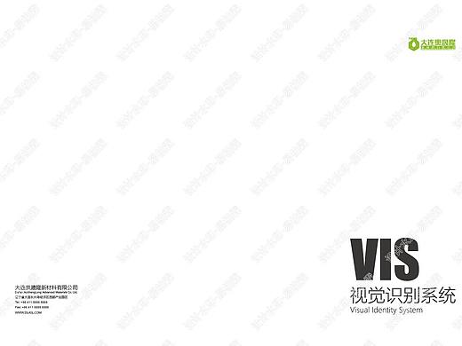 大连奥晟隆新材料有限公司企业VI手册（个人主页-ZNDI2NDM4MzI=） - 品牌 - 站酷设计师bolinyi原创素材 - 站酷ZCOOL
