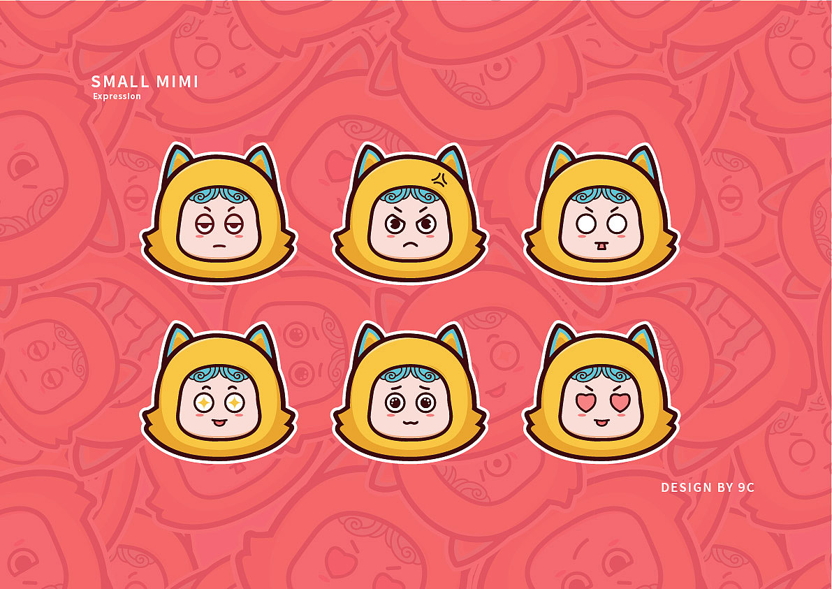 杭州市保密局IP形象设定（图ZMjI4MDcxMjUy） - IP形象 - 站酷设计师九个猪原创素材 - 站酷ZCOOL