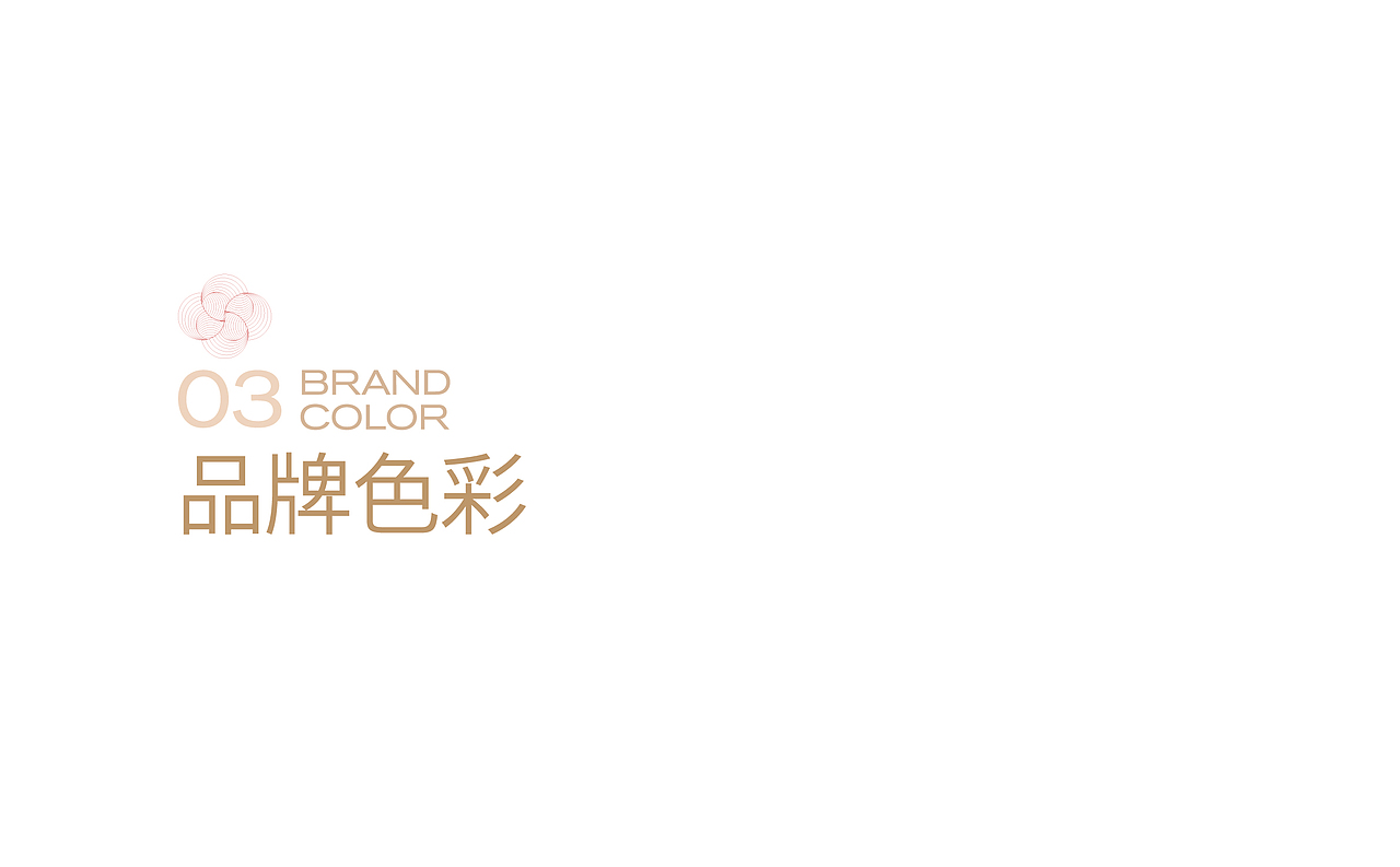 中闽福发 x 灼见创异 | 地域文化符号品牌塑造(图ZMjc2Mjc3OTQ4) - 品牌 - 站酷设计师灼见堂原创素材 - 站酷ZCOOL