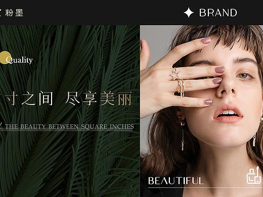 大众点评轮播图|美容院店铺设计