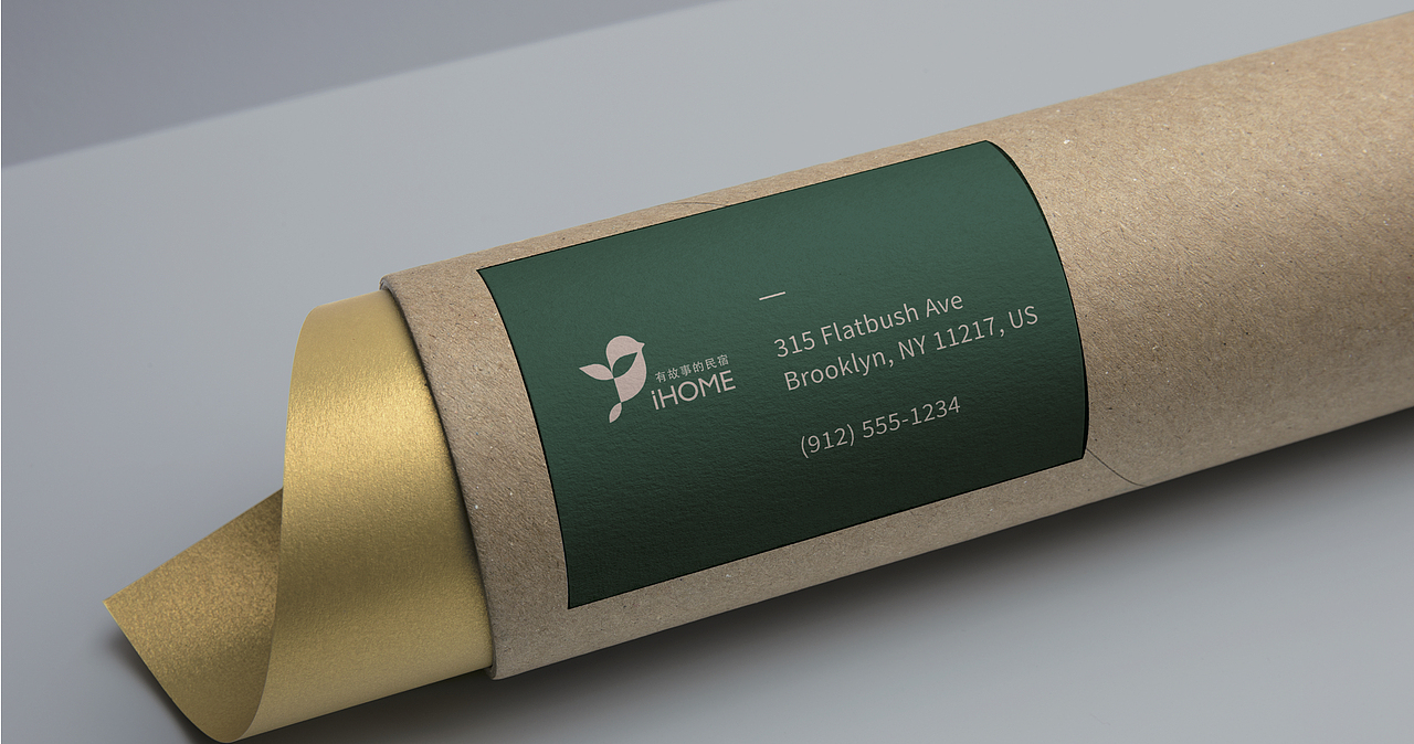 IHOME民宿品牌视觉（图ZMTI5MTYxMDky） - 品牌 - 站酷设计师春饼原创素材 - 站酷ZCOOL