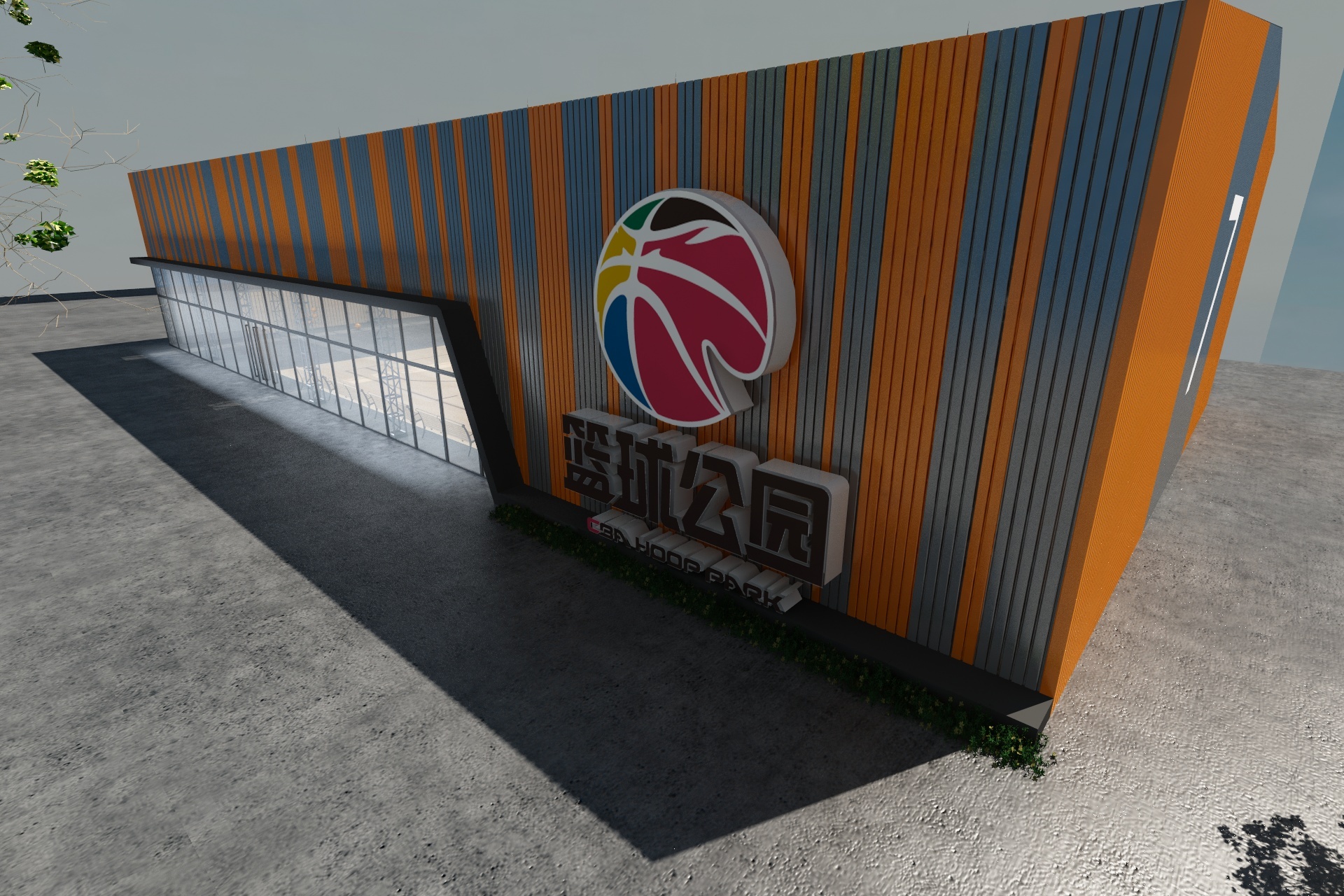 篮球公园3d渲染设计