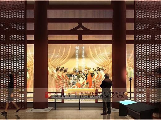 乌鲁木齐市博物馆—博物馆设计—南枝堂空间艺术