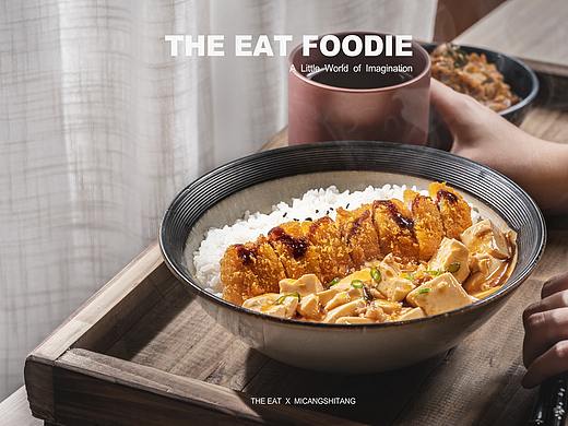 | 米仓食堂 | THE EAT FOODIE 美食摄影