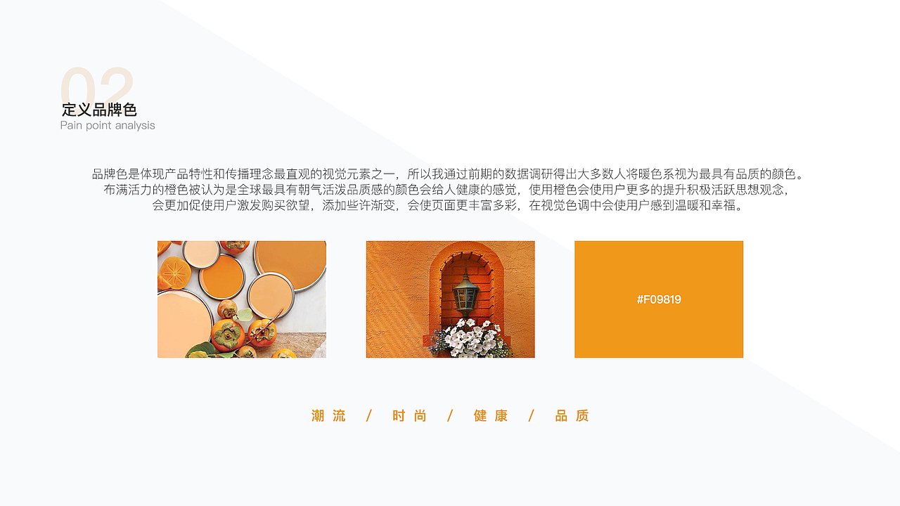 2020作品简历集【不断不断不断更新中...】（图ZMjAzNTExNDc2） - APP界面 - 站酷设计师朱尐台原创素材 - 站酷ZCOOL