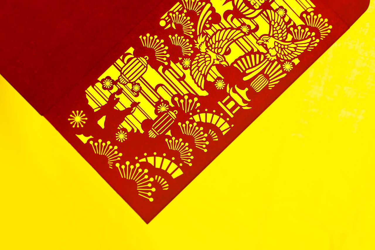 报喜|有礼有节™至美婚礼系列 ——《喜成双》婚庆红包