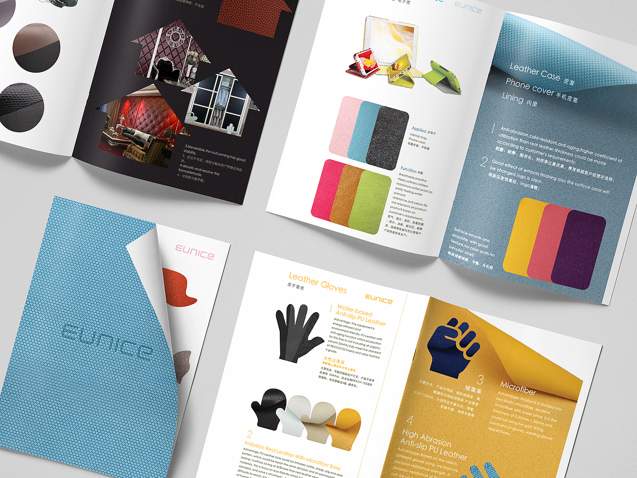 一个简单的EUNICE保护壳