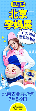 孕妈（图ZODQ5NjkyNjA=） - 电商 - 站酷设计师猫人妮丝丝原创素材 - 站酷ZCOOL