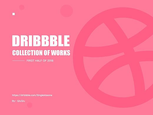 2018上半年--dribbble作品合集