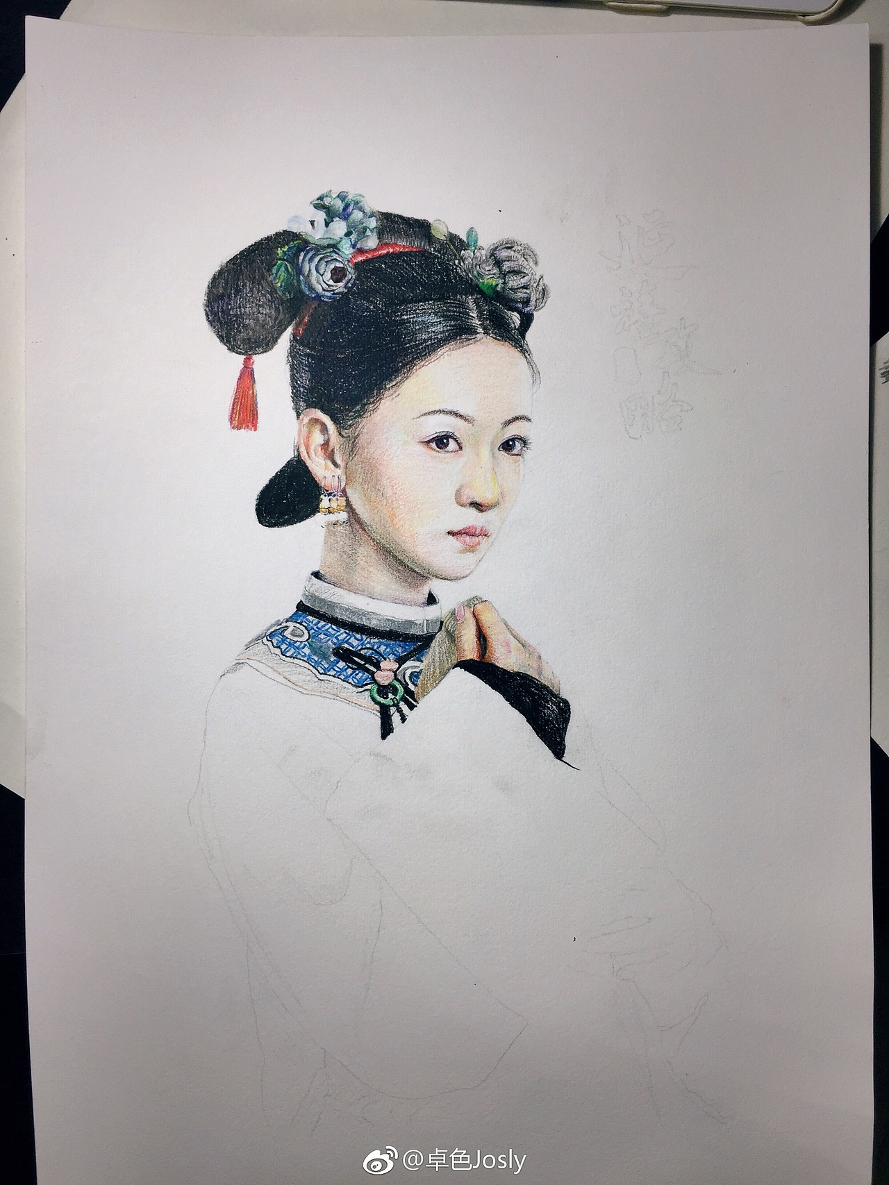 《延禧攻略》女主魏璎珞彩铅（图ZMTI2ODc5MTYw） - 绘画 - 站酷设计师一鸣老师原创素材 - 站酷ZCOOL