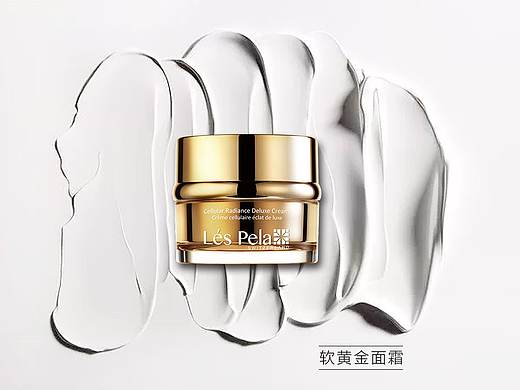 2017-2018-护肤行业-作品-海报1