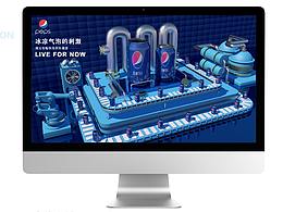 百事可乐C4D创意设计