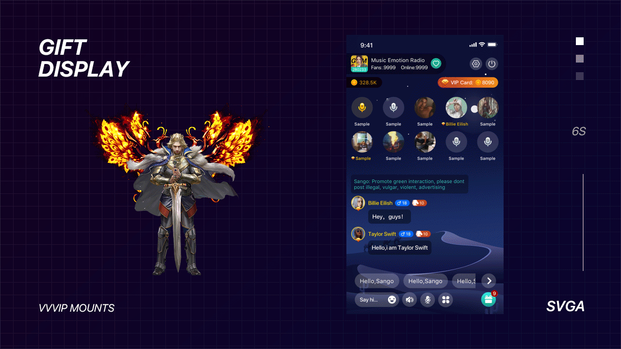 直播礼物动效 SVGA