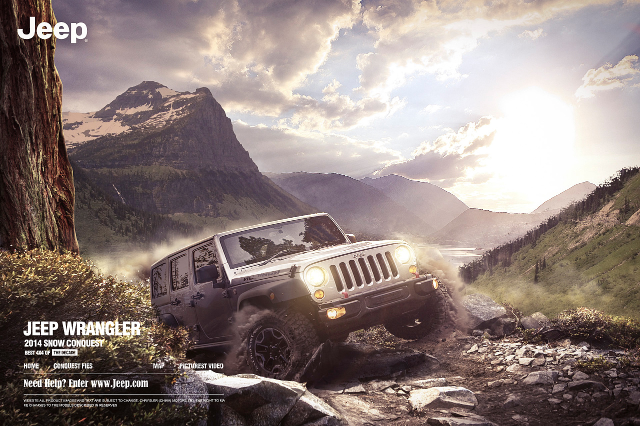 jeep合成设计练习