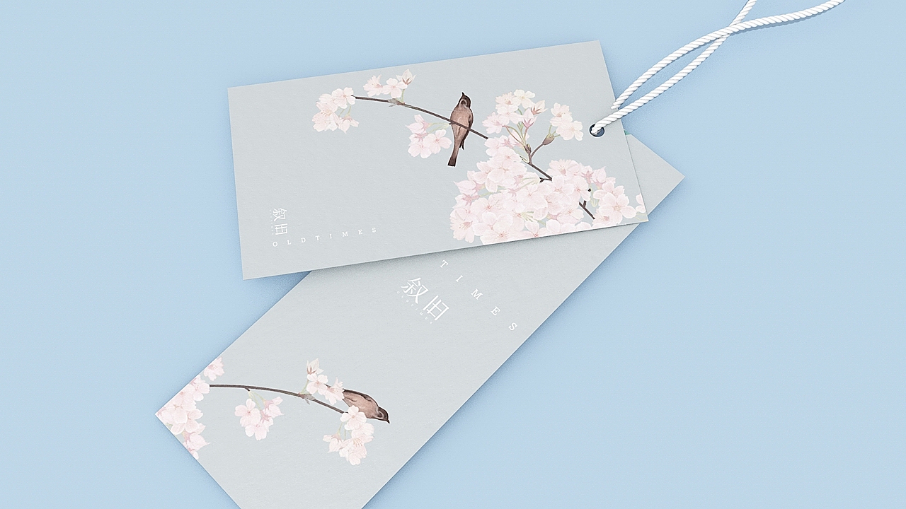 「叙旧」品牌设计 · 等风,也等你    FOR WIND , FOR THEE。