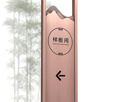 优秀导视设计|优秀导视设计公司|优秀导视设计价格