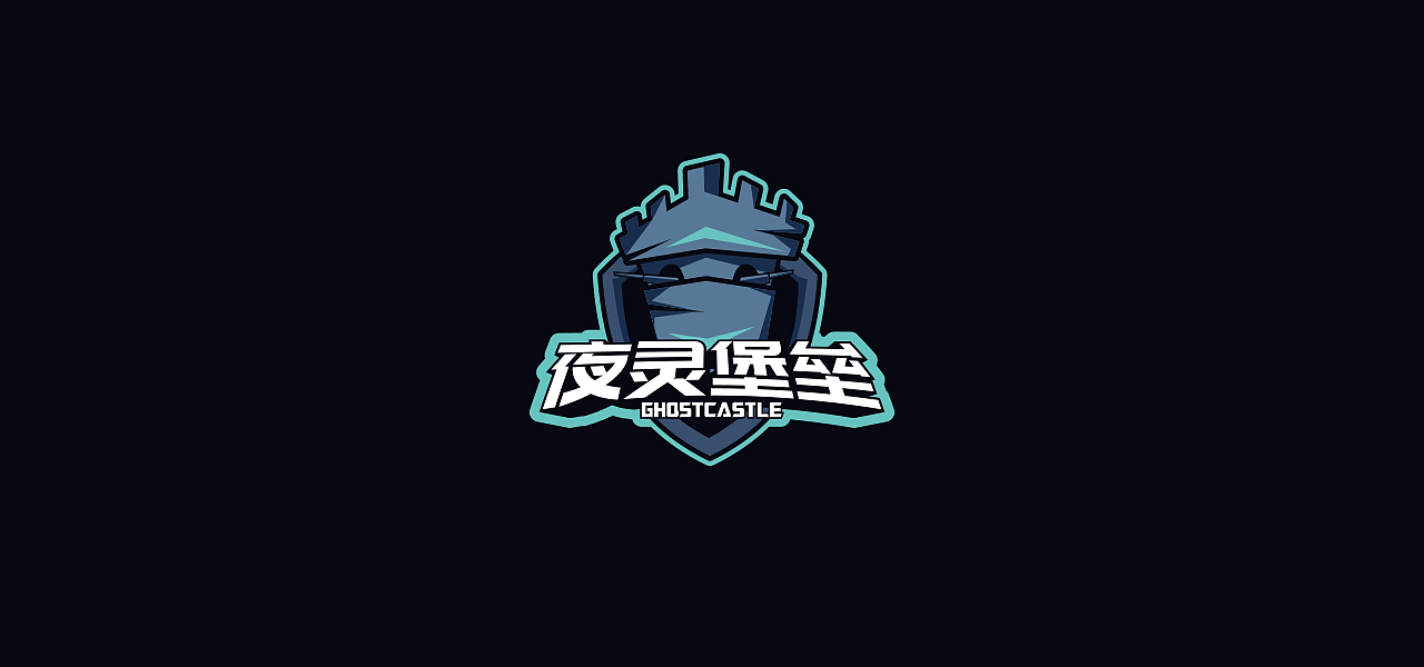 logo7月合集（图ZMjE4Njc2ODI0） - Logo - 站酷设计师空孔恐控原创素材 - 站酷ZCOOL