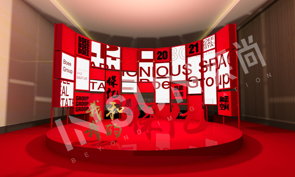 效果图