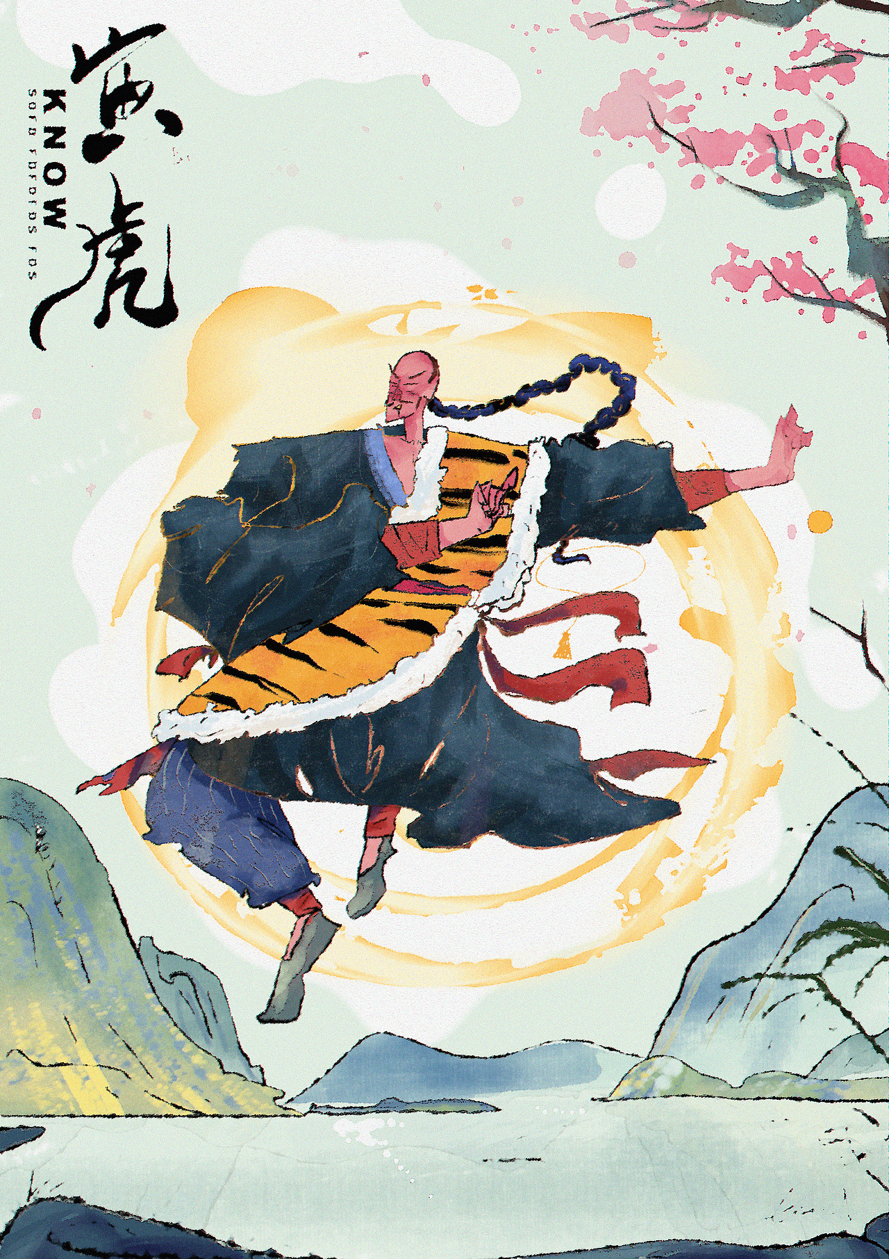 新年主题插画（图ZMjg2OTkyNDE2） - 艺术插画 - 站酷设计师后退三千里原创素材 - 站酷ZCOOL