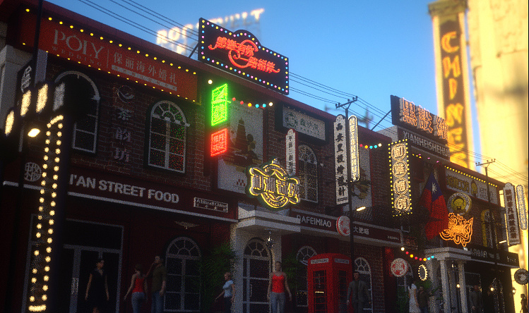 西安民国风品牌街区