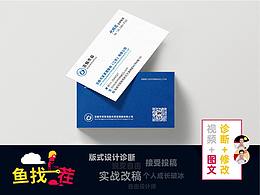 文创