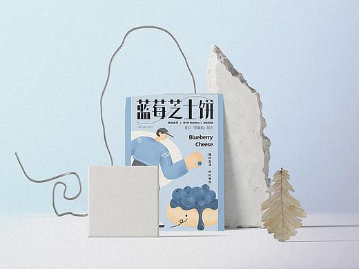 dinlab创意打卡实验室 | 水果甜点海报-内附上色过程
