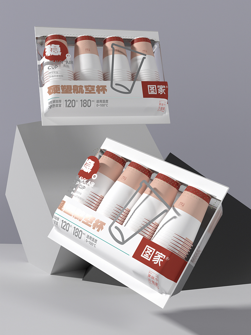 图家 X 睿邦Reborn |百货家品 新系列包装视觉形象设计