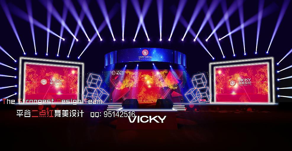发布会舞台设计（图ZODMxNzI0Mjg=） - 其他三维 - 站酷设计师平谷二点红原创素材 - 站酷ZCOOL