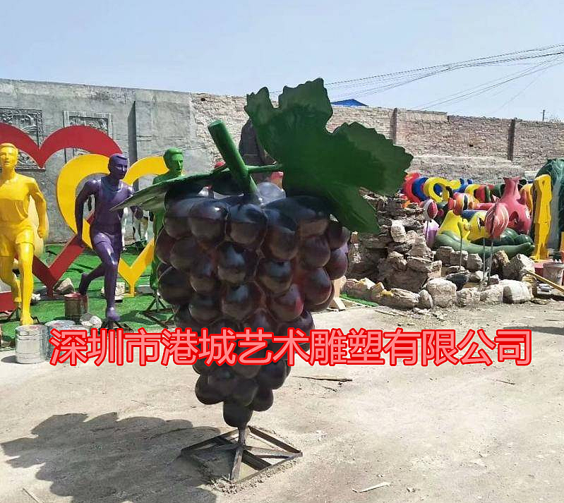 农家乐田园农业产业示范基地玻璃钢仿真葡萄雕塑摆件