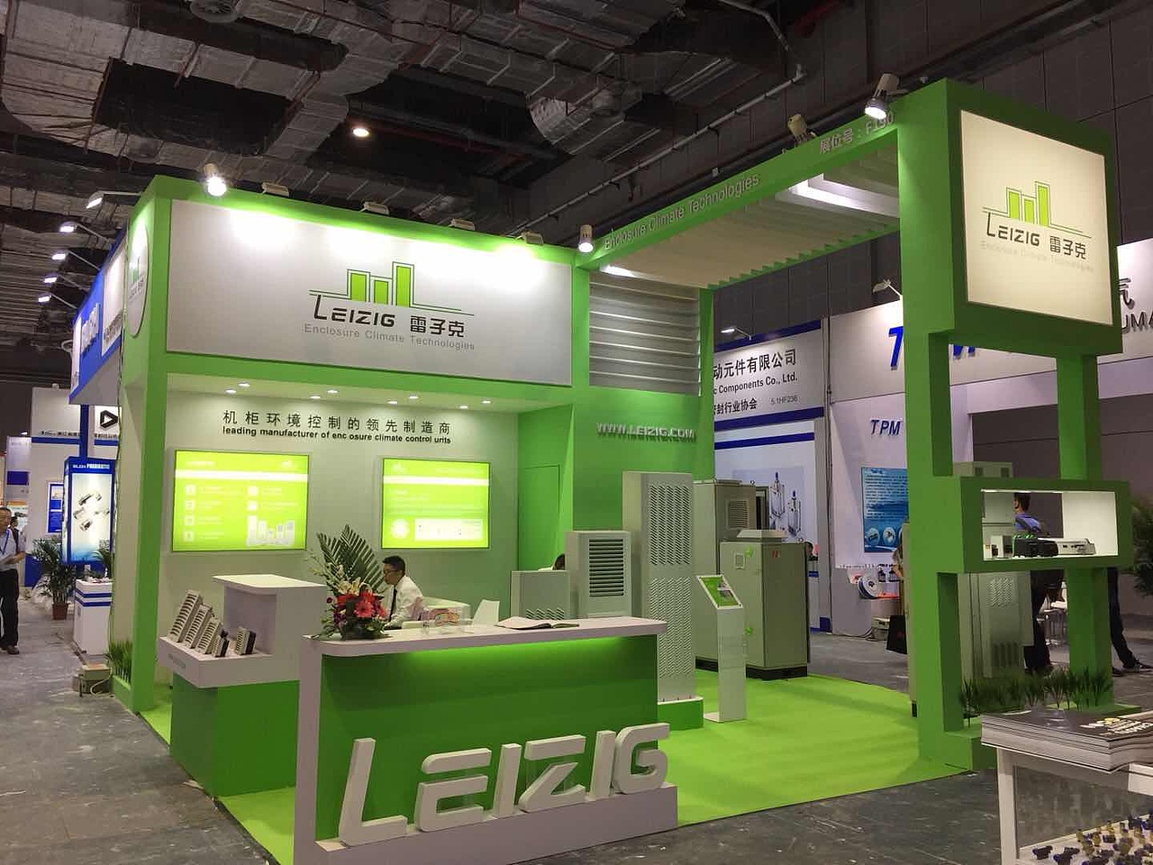 展台设计（图ZMjA5NDk0Njg0） - 展陈设计 - 站酷设计师Z76837769原创素材 - 站酷ZCOOL